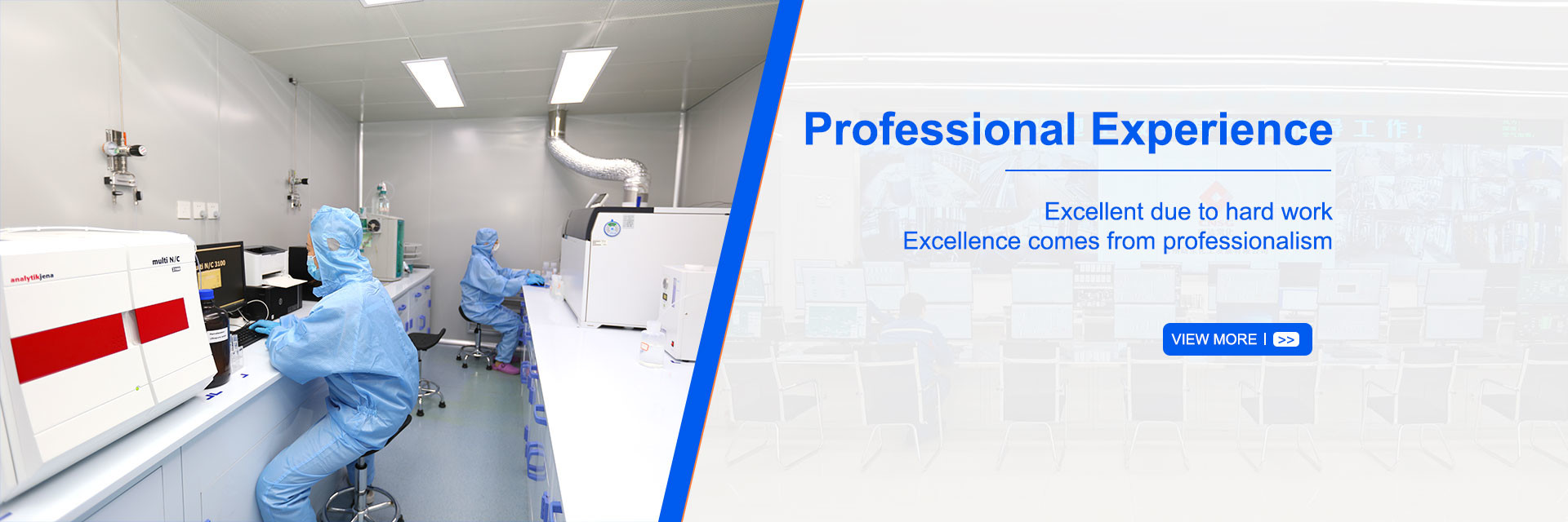 کیفیت ارتو کلرو بنزیل کلرید کارخانه